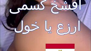 Late Night Taxi Driver Gropes and Bangs Me Hard in Bedroom Quickie