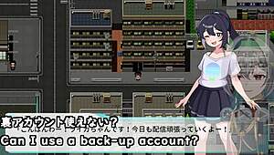 Flash Outdoor Exposure In Anime Game With Subtitles