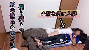 Amateur Couple Perverted Sex in Bedroom While Kids Play!