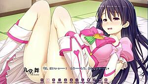 Koinaka hentai unveils Mai Kudou in a steamy first scene