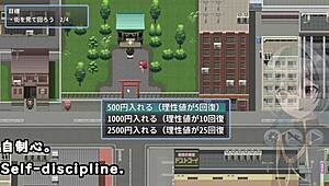 Flash Outdoor Exposure In Anime Game With Subtitles