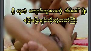 Beautiful Big Boobs Asian Student Fucked Behind, I’m So Into Her Vibe