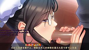 Maid Mikage Boin Game Scene 1