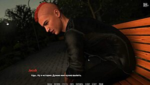 Complete Gameplay - Become A Rock Star Part 24 With Hot Action!