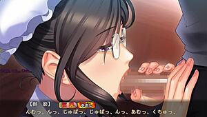 เมดมิกาเกะ บอยน์ ฉากเกมตอน 1