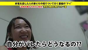 Hey, check this full Japanese blowjob with big tits!