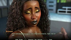 complete gameplay wvm part 50 with teens 😎