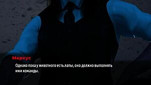 Fashion Business Girl Quad Rober E2 32