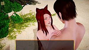 My New Family 324 Outdoor Game Adventure