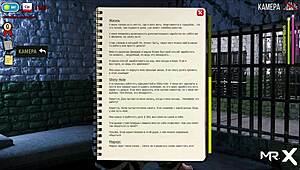 Fashion Business Girl Quad Rober E2 32