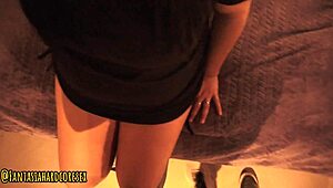 First Raise For Domestic Employee In Fantasy