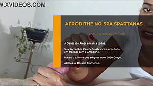 Afrodite in spa spartanas