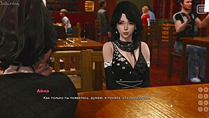 watch the complete gameplay where my bully becomes my lover, featuring japanese girl with big tits masturbating to orgasm outdoors.