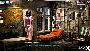 found someone else's panties and slipped them on