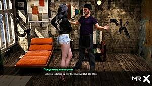 found someone else's panties and slipped them on