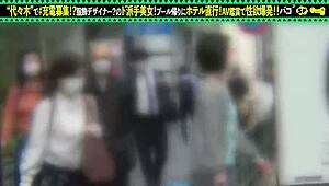 Part1 F-Cup Shaved Beauty in Wild Creampie Trip - Watch Now!