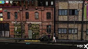 found someone else's panties and slipped them on