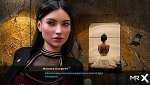 found someone else's panties and slipped them on