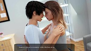 uhh complete gameplay of milfy city part 4, like totally wild