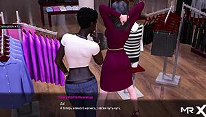 Fashion Business Involves Touching Breasts In Store Episode 79