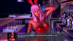 Complete gameplay - deviant anomalies part 29