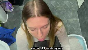 My stepmom forced me to wash up. Then she made me cum hard.