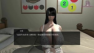 Escape From Lust Serving Doll Room 6 Titjob