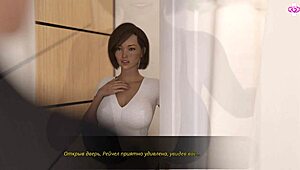 i'm playin lust theory, and in the hospital, the patient is gettin a blowjob and fuckin with toys