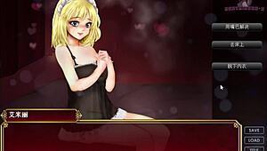 in black smith, today we cum outside only