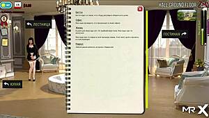 I see you're not wearing panties in this game.