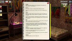 Fashionbusiness Naked Girls In Training E1 61