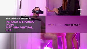 Lua the virtual slut takes the wife's place in cowgirl and blowjob action