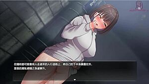 Oh Wow! Anime Girl Exposes Herself By The Pole And Gets So Turned On!