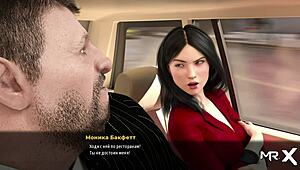 I see you're not wearing panties in this game.