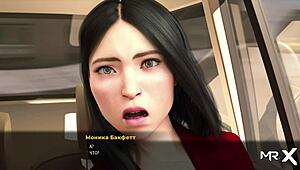 Gue liat lo gak pake celana dalam di game ini