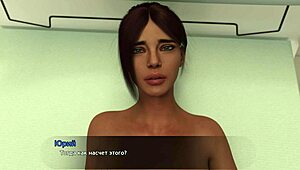 i'm playin lust theory, and in the hospital, the patient is gettin a blowjob and fuckin with toys