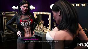 chef pige klæder af i modebranchen! 😏