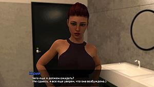 Complete Gameplay Of Lust Theory Episode 3 Part 4