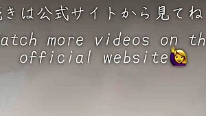 야 영상통화로 시아버지한테 육변기 돼버렸어!