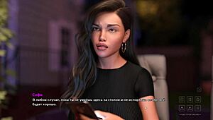 big tits handjob gameplay in santa county part 12.