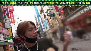 Part1 gamer girl with natural tits and cute asian babe gets cumshot after intense fucking