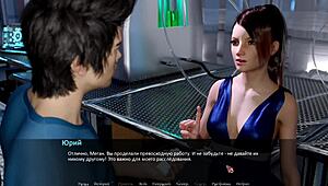 complete gameplay - betrayed part 3