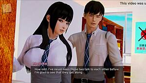 Academy 177 game session