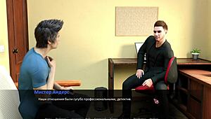 complete gameplay - betrayed part 3