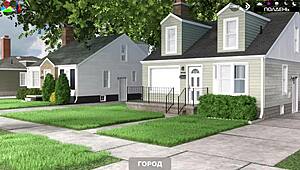 lust theory episode 3 part 5 gameplay 😏