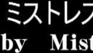 In MLDO-158, Tattooed Japanese Asian Gets FISTED and DOMINATED in FACE SITTING ANAL Awakening