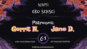 Porn Addiction Erotic Audio for Women ESES61 in POV