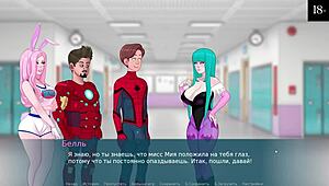 sex note gameplay with big tits and double penetration