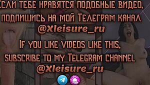 Skinny Blonde Slut Takes Dildo Anal on Webcam in Pantyhose, Oiled Up