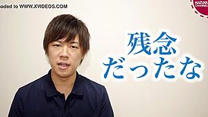 Japanese gay boy kazuya explores desires